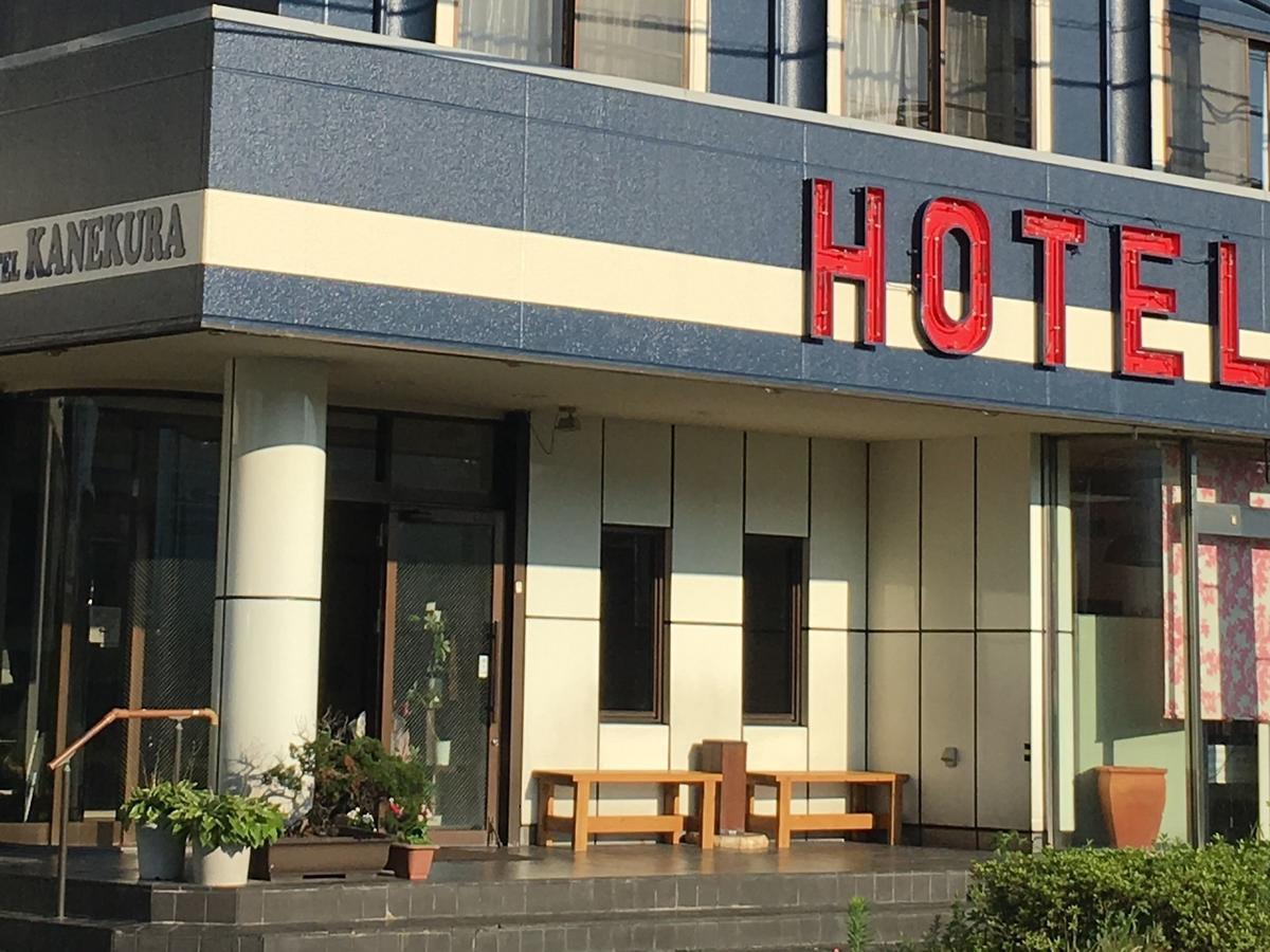 Business Hotel Kanekura Gotenba Exterior foto